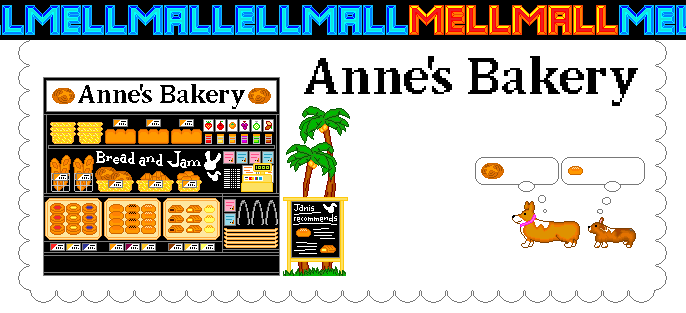アンちゃんとジャニスのパン屋さん　Anne's Bakery　ページトップ画像
