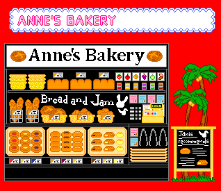 メルモール Anne's Bakery アンちゃんとジャニスの営むパン屋さんのページ